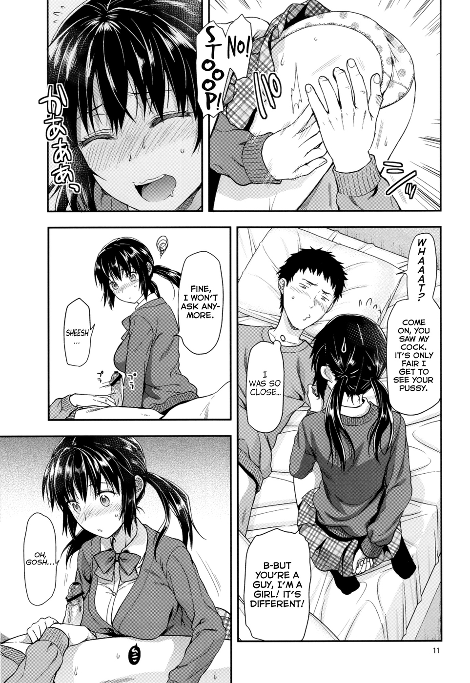 Hentai Manga Comic-Little Sister Lip-Chapter 1-Mayu no Fuyuyasumi Hen-10